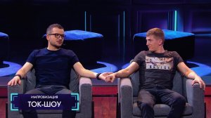 Алексей Щербаков: Семейные измены