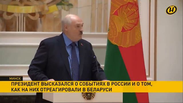 Шпаковский Александр Павлович 🇧🇾 11.07.2023 смотреть онлайн