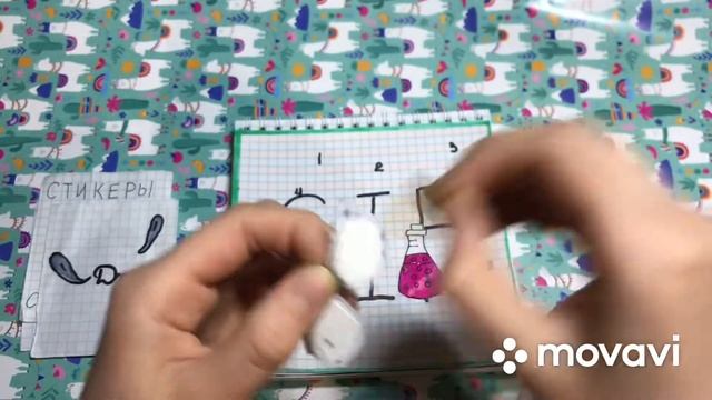 ?БУМАЖНЫЕ СЮРПРИЗЫ ?+Пиары ?