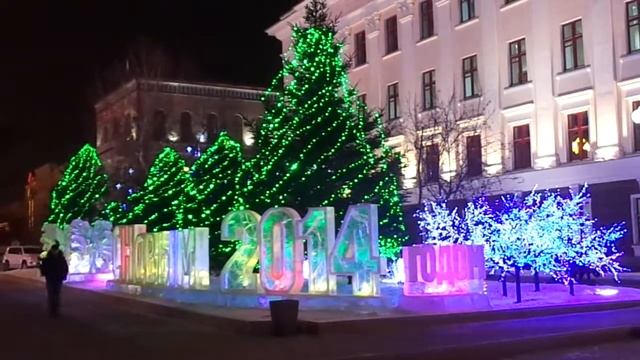 Хабаровск встречает НГ 2014 смотреть онлайн