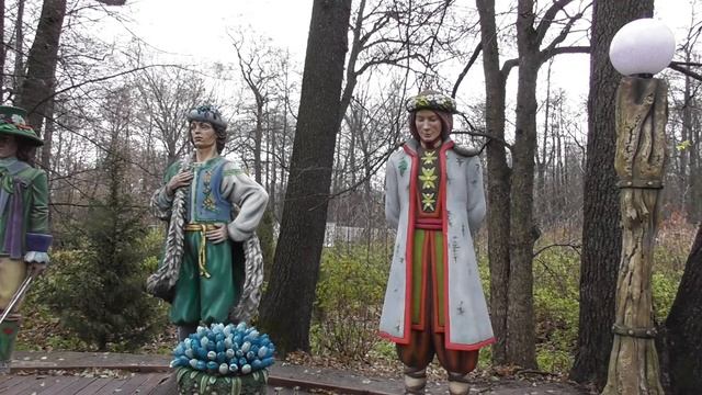 ЗА НАМИ КТО-ТО ШЕЛ/Парк Кузьминки и Тропа Сказок смотреть онлайн