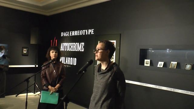 О выставке "Дагеротип, автохром, поляроид 1/1" смотреть онлайн