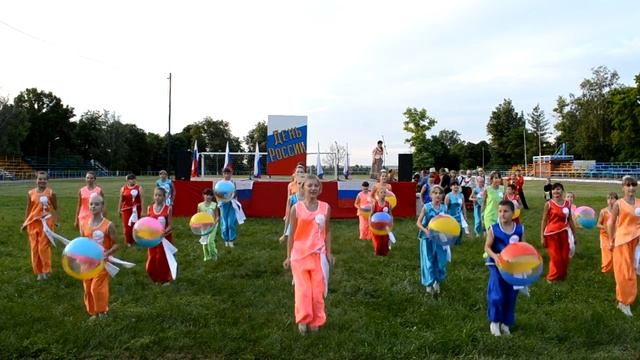 День России 2014 г. смотреть онлайн