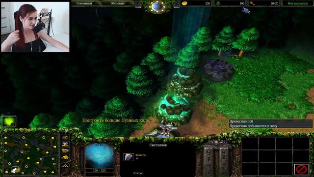 НОСТАЛЬГИРУЕМ! Warcraft 3 The Frozen Throne смотреть онлайн