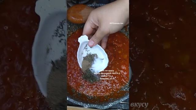 Жаренная куриная грудка с лапшой