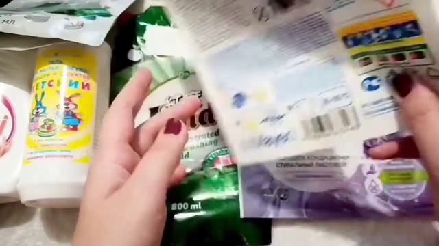 Пустые баночки бытовой химии ??? смотреть онлайн