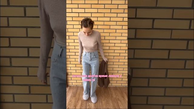 Как вам результат? #жилетвязаный #ручнаяработа #вязание #остаткипряжи #балеткикуку смотреть онлайн