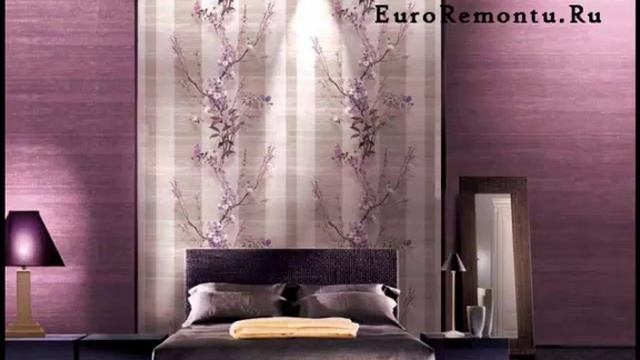 Строительные Совпадения