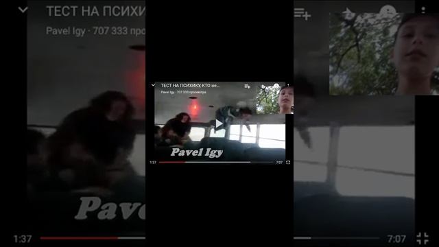 Попробуй не за смеяться челенж | Фоксимильян заблевал мой смартфон???? смотреть онлайн
