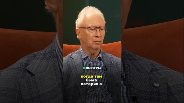 Что такое рыночная экономика