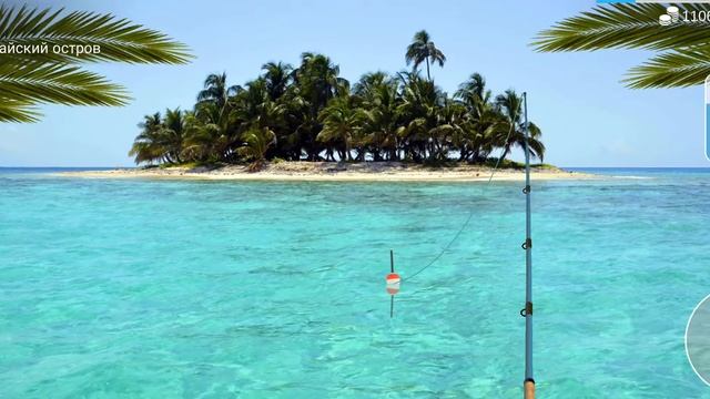 как и где ловить# кефаль# my fishing world смотреть онлайн