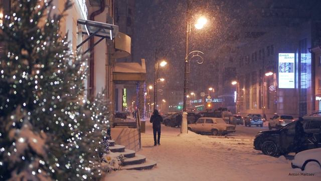Тюмень. Новогодний ночной город 2023. Снегопад  / Snowstorm - Winter Night In Tyumen. Russia