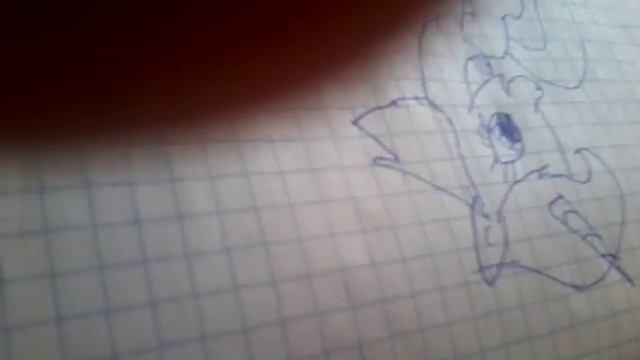 Мария 2 чачст смотреть онлайн