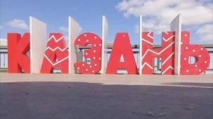 Мск-Казань-Мск июнь 2023