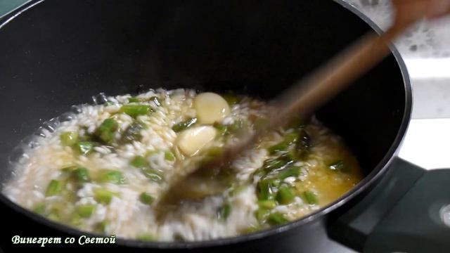 РИЗОТТО СО СПАРЖЕЙ /ASPARAGUS RISOTTO смотреть онлайн