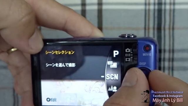 Hướng Dẫn Sử Dụng Máy ảnh Sony WX7