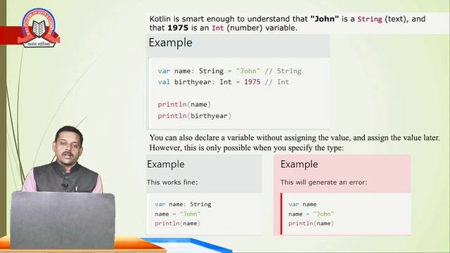 Variables in Kotlin| Android Application Development| SYCS - Sem 4| SST College смотреть онлайн