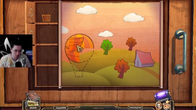 Грани возможного (Запись стрима 03.09.22) -//-//- Paranormal Pursuit Ч.1. смотреть онлайн