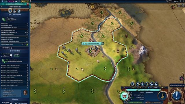 ПЕРВЫЙ РАЗ В sid meier’s civilization® vi ПРОХОЖДЕНИЕ КОМПАНИИ смотреть онлайн