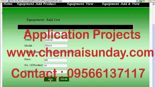 Hospital Device Management смотреть онлайн