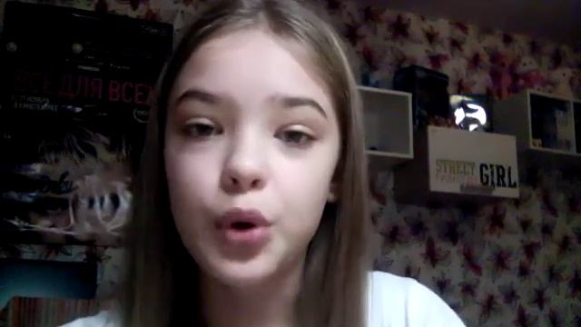 ?Куда спрятать под?? смотреть онлайн