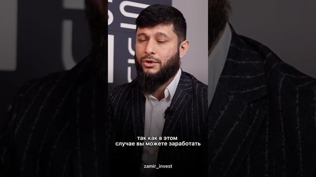 Инвестиции в недвижимость Турции. Бизнес в Турции | Жизнь в Турции | Серия #73 смотреть онлайн