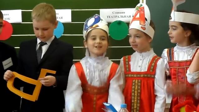 Праздник "Прощание с букварем" - сценка про букву Я смотреть онлайн