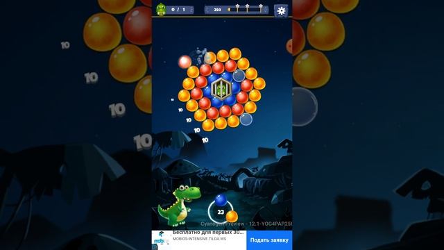 Primitive Bubble - Buble Shooter - Level 1-10