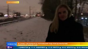 «Дядя, спаси!»: Сбитый поездом школьник умирал на морозе