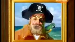 Вы готовы, дети