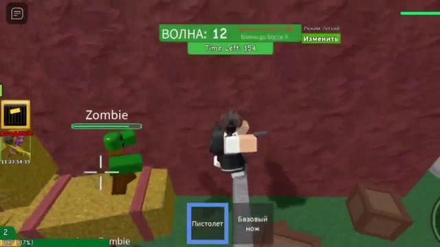 НОВОСТИ ПО РОБЛОКСУ! ЗАЩИТИ СВОЙ АКК! // Roblox смотреть онлайн