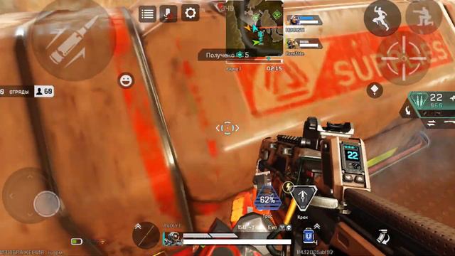 КАК ПОВЫСИТЬ FPS, УБРАТЬ ЛАГИ и ФРИЗЫ в Apex Legends Mobile! #настройкиapexlegendsmobile смотреть онлайн