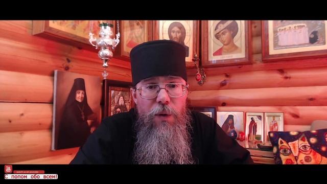 Грехопадение. Изгнание из Рая. Толкование на Книгу Бытие. смотреть онлайн
