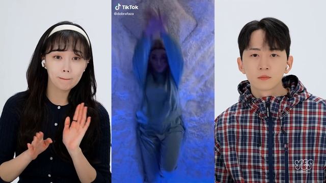 Koreans React To Bed Transition Challenge On TikTok For The First Time! | BONZO