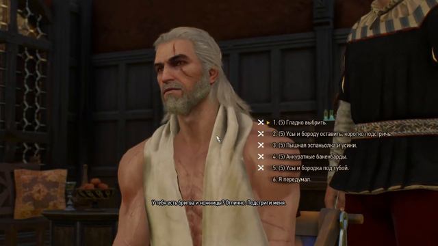 The Witcher 3: Wild Hunt # 40 Тамара, дочь Кровавого Барона смотреть онлайн