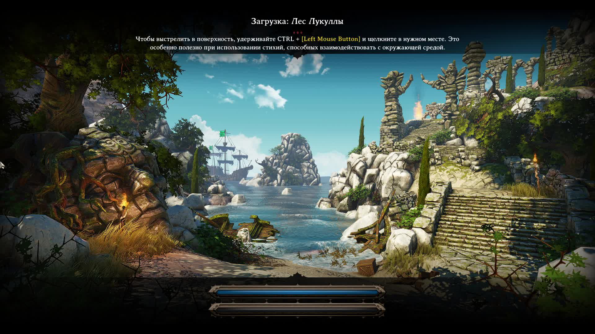 Прохождение игры Divinity: Original Sin (Classic) (Стрим) в 2024 # 20