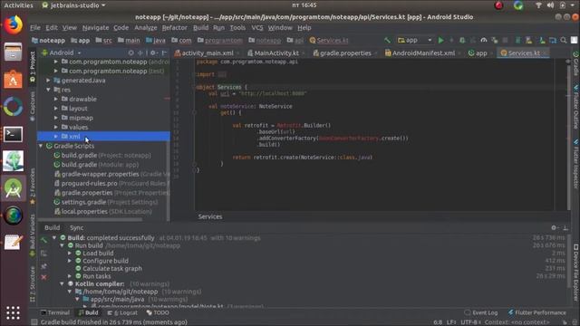 GeneratorApp - Android - Spring Back-End Integration смотреть онлайн