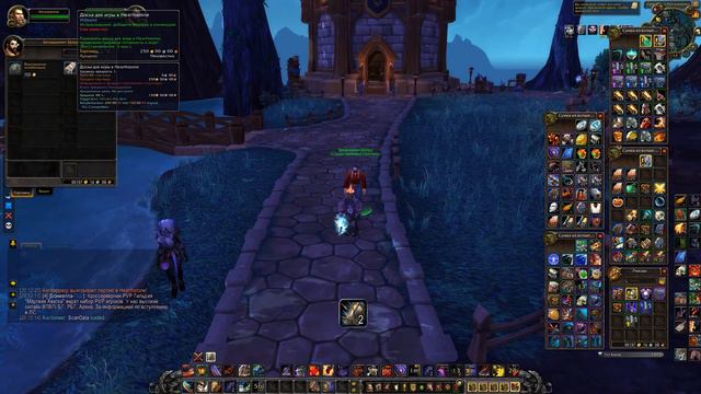 [Доска для игры в Hearthstone] смотреть онлайн