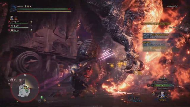 Monster Hunter World: Iceborne_20210526102031 смотреть онлайн