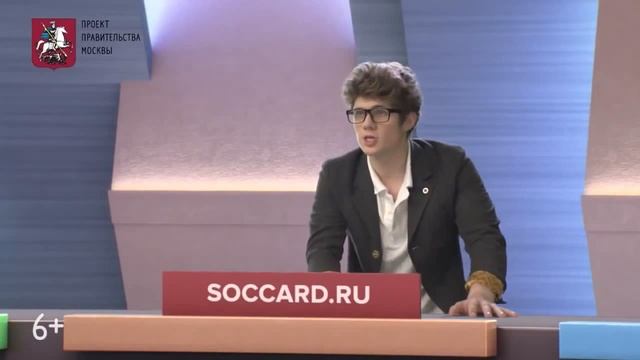 Карта Москвича смотреть онлайн