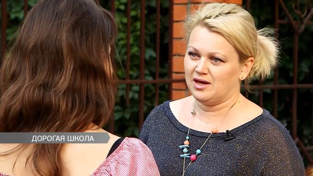 Дорогая школа смотреть онлайн