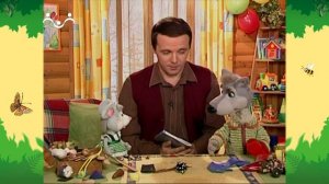 День в Шишкином Лесу. Детская энциклопедия. Фотографии