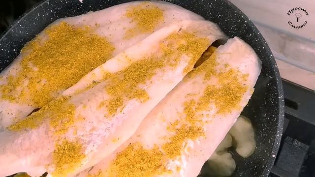 Риба ХЕК З ОВОЧАМИ на сковороді. Просто і смачно смотреть онлайн