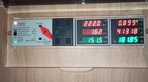 Солнечные панели и Горсеть (Режим подмешивания)