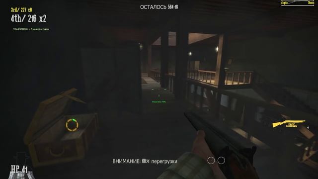 Я за тобой!(Fistful of Frags gameplay) смотреть онлайн