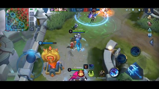 Неужели Гранд в Mobile Legends Bang Bang смотреть онлайн