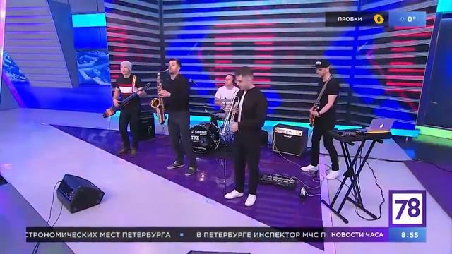 Утренний саксофон ЗАЖИГАЕТ!)morning SAX spark!) смотреть онлайн