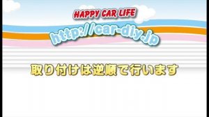 14. Замена плавких предохранителей (Honda Stepwgn RP