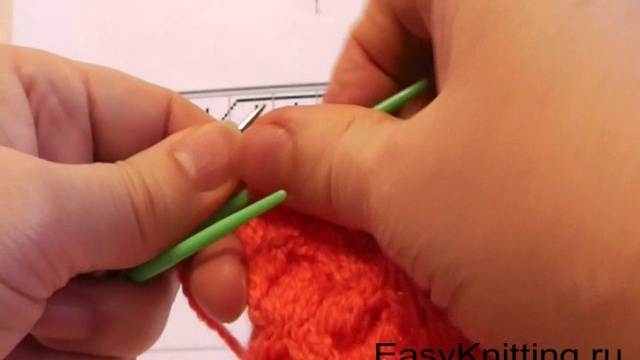 Узоры Араны