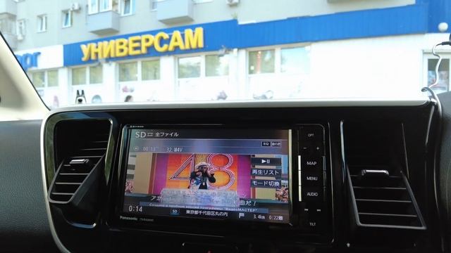 Видео штатную магнитолу для Nissan Dayz Roox Strada Panasonic ep. 1 смотреть онлайн